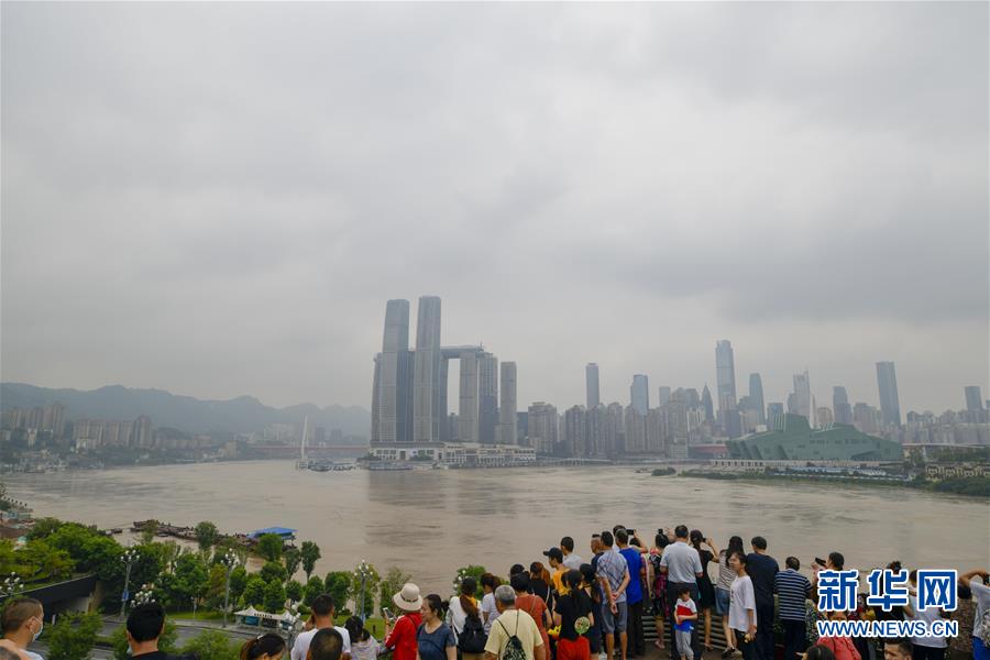 （防汛抗洪）（1）長(zhǎng)江、嘉陵江洪峰疊加來(lái)襲 重慶主城多處超保證水位