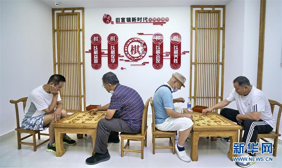 （總書記推動的改革身邊事&middot;文化改革篇）（2）特寫：&ldquo;生活便利了，環(huán)境變美了，人也舒心了&rdquo; &mdash;&mdash;感受基層文明實踐站里的惠民服務(wù)