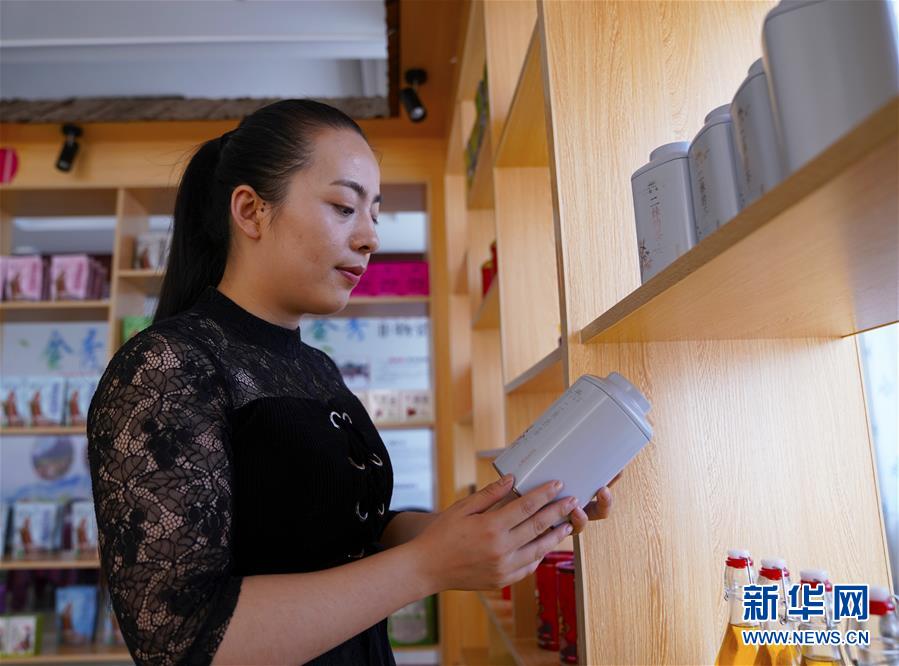 （新華全媒頭條&middot;走向我們的小康生活&middot;圖文互動(dòng)）（10）&ldquo;靠山吃山&rdquo;的新路徑&mdash;&mdash;探尋大瑤山的&ldquo;幸福密碼&rdquo;