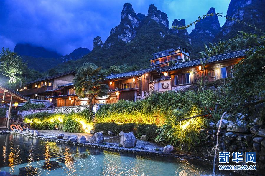 （新華全媒頭條&middot;走向我們的小康生活&middot;圖文互動(dòng)）（11）&ldquo;靠山吃山&rdquo;的新路徑&mdash;&mdash;探尋大瑤山的&ldquo;幸福密碼&rdquo;