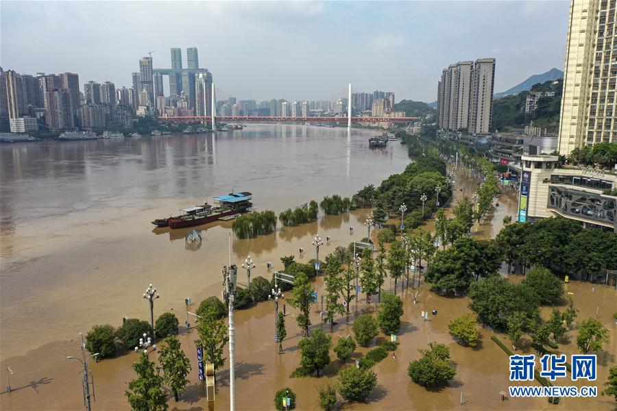 （防汛抗洪&middot;圖文互動）（1）筑起防大汛的堅(jiān)強(qiáng)防線&mdash;&mdash;重慶防御長江、嘉陵江過境洪峰現(xiàn)場記錄