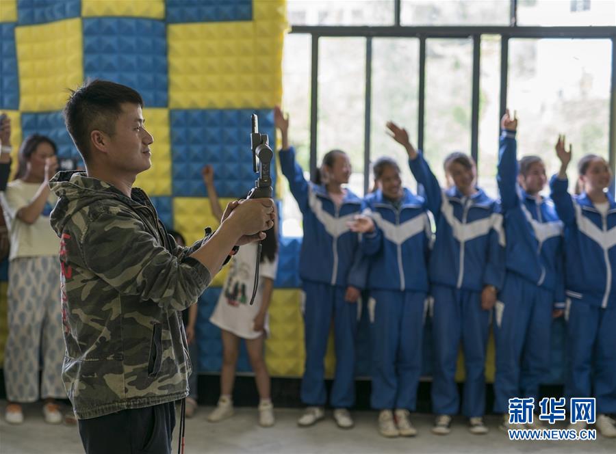 (特別的暑期生活·圖文互動(dòng))(3)聆聽“云端”校園的搖滾夢(mèng)——貴州“海拔最高”村小暑期見聞