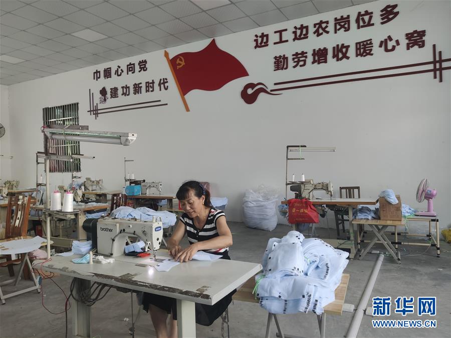 （決戰(zhàn)決勝脫貧攻堅(jiān)&middot;圖文互動(dòng)）（2）安居樂業(yè)并重，搬遷脫貧同步&mdash;&mdash;湖北88萬搬遷群眾脫貧觀察 