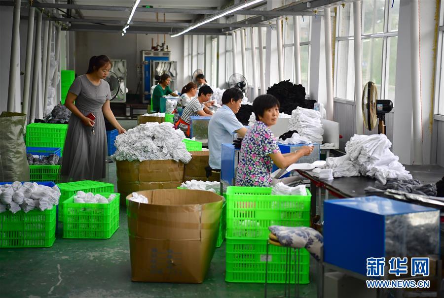 （走向我們的小康生活&middot;圖文互動(dòng)）（5）&ldquo;樓上過日子，樓下賺票子&rdquo;&mdash;&mdash;來自陜西安康的易地扶貧搬遷一線觀察