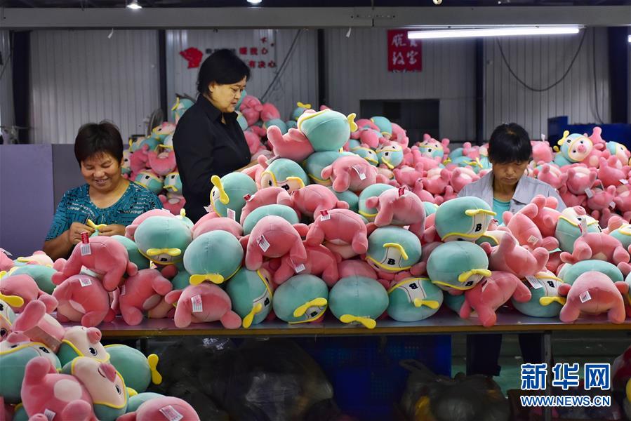 （決戰(zhàn)決勝脫貧攻堅(jiān)&middot;圖文互動(dòng)）（1）勤英&ldquo;三板斧&rdquo; 劈開山窩窩