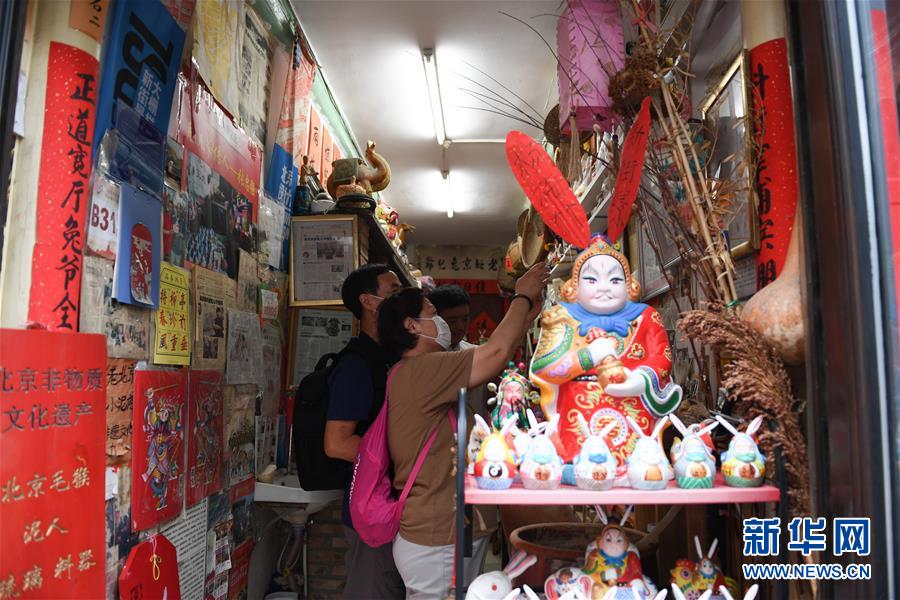 （走向我們的小康生活&middot;圖文互動）（6）小橋、流水、書香、人家&mdash;&mdash;老北京胡同里的恬靜棲居