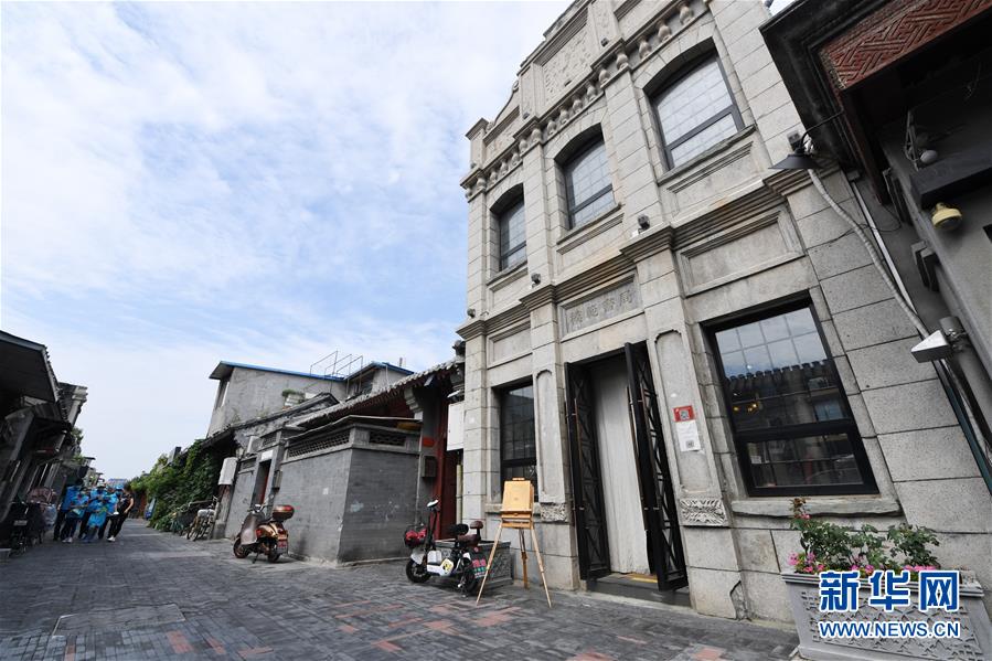 （走向我們的小康生活&middot;圖文互動）（7）小橋、流水、書香、人家&mdash;&mdash;老北京胡同里的恬靜棲居