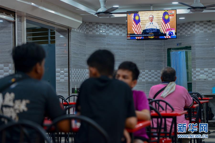 （國際疫情）（2）馬來西亞宣布延長&ldquo;復(fù)蘇式行動(dòng)管制令&rdquo;至年底