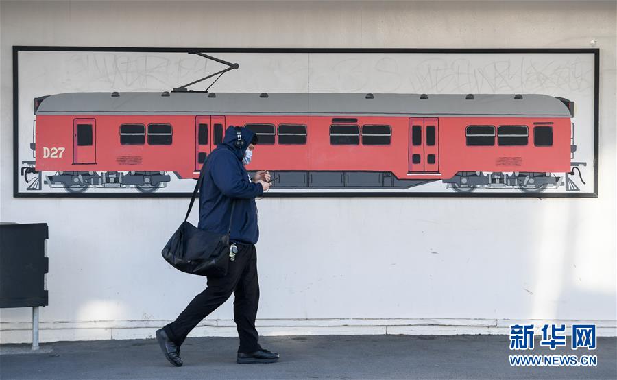 (國際疫情)(1)新西蘭“口罩強制令”生效