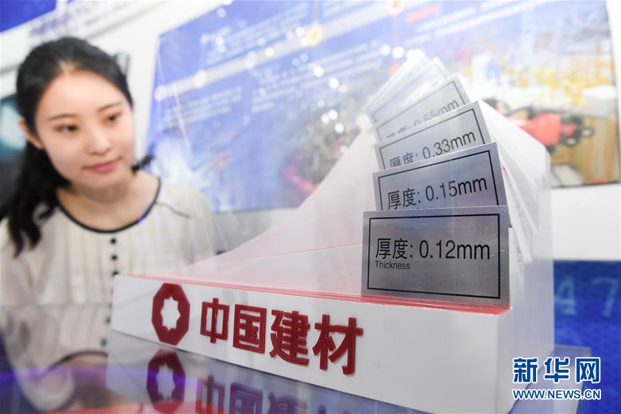 （在習(xí)近平新時(shí)代中國(guó)特色社會(huì)主義思想指引下&mdash;&mdash;新時(shí)代新作為新篇章&middot;習(xí)近平總書記關(guān)切事&middot;圖文互動(dòng)）（7）&ldquo;皖&rdquo;美創(chuàng)新不簡(jiǎn)單&mdash;&mdash;來自江淮大地的創(chuàng)新故事