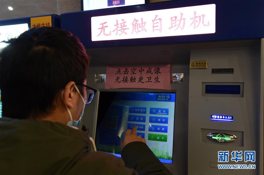 （在習(xí)近平新時(shí)代中國(guó)特色社會(huì)主義思想指引下&mdash;&mdash;新時(shí)代新作為新篇章&middot;習(xí)近平總書記關(guān)切事&middot;圖文互動(dòng)）（13）&ldquo;皖&rdquo;美創(chuàng)新不簡(jiǎn)單&mdash;&mdash;來自江淮大地的創(chuàng)新故事