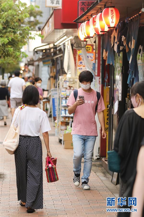 （國(guó)際）（4）日本新冠確診病例近7萬(wàn)例　&ldquo;村雨&rdquo;號(hào)護(hù)衛(wèi)艦上一人確診