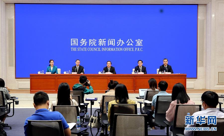 (社會)國新辦舉行防汛救災(zāi)和災(zāi)后恢復(fù)重建工作國務(wù)院政策例行吹風(fēng)會