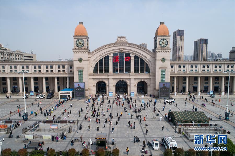 (新華全媒頭條·圖文互動(dòng))(14)同舟共濟(jì)戰(zhàn)“疫”記——中國(guó)抗擊新冠肺炎疫情全紀(jì)實(shí)