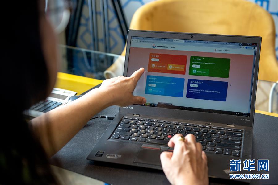 （國(guó)際&middot;2020服貿(mào)會(huì)&middot;圖文互動(dòng)）（2）馬來(lái)西亞旅游從業(yè)者&ldquo;云上&rdquo;參加服貿(mào)會(huì)收獲多