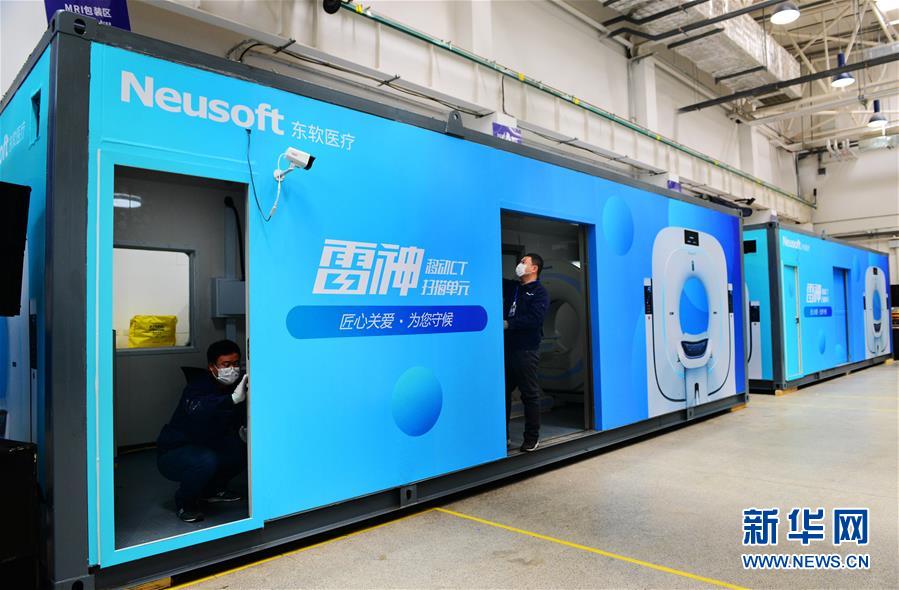 （在習(xí)近平新時代中國特色社會主義思想指引下&mdash;&mdash;新時代新作為新篇章&middot;習(xí)近平總書記關(guān)切事&middot;圖文互動）（3）東北，&ldquo;上新&rdquo;&mdash;&mdash;黑土地上的創(chuàng)新故事