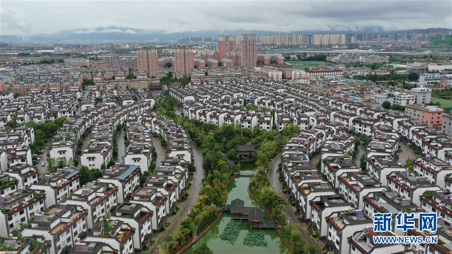 （走向我們的小康生活&middot;圖文互動(dòng)）（2）&ldquo;云南第一村&rdquo;，共同富裕為什么能？