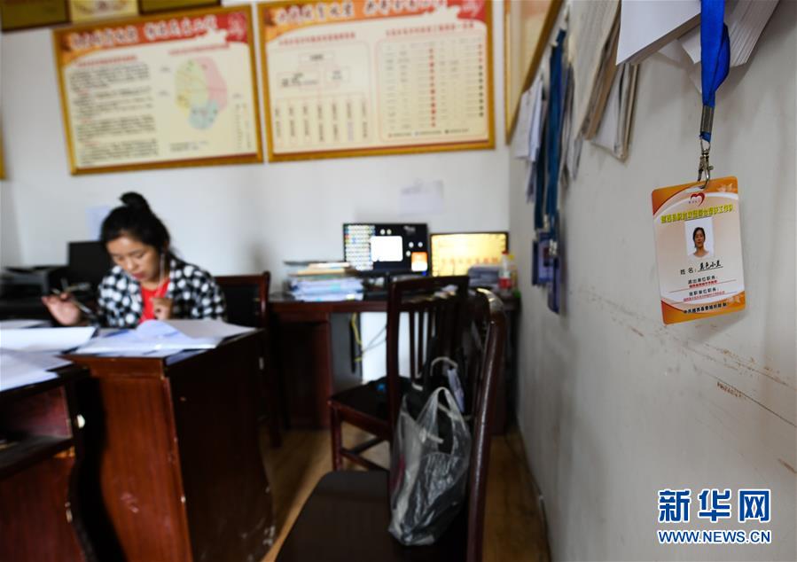 （熱點鮮報&middot;圖文互動）（4）為了大涼山的下一代，她奔赴在助學路上