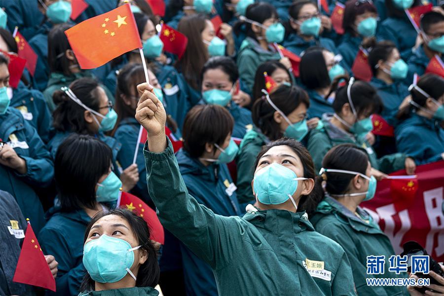 （抗疫一線醫(yī)務人員英雄群體&middot;圖文互動）（3）你的名字，我們的希望&mdash;&mdash;記國家援鄂抗疫醫(yī)療隊