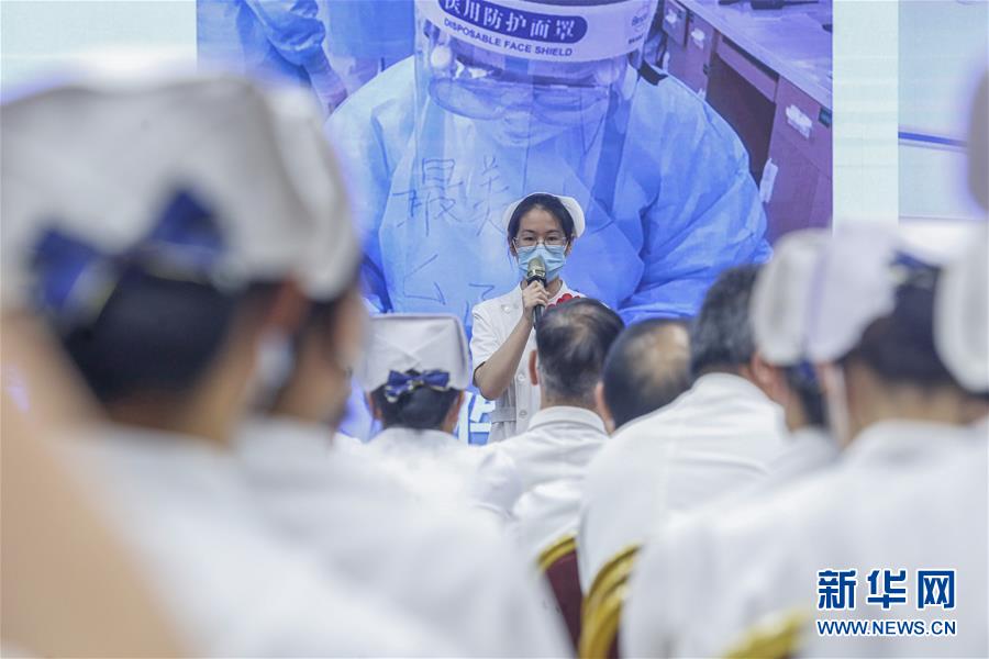 （抗疫一線醫(yī)務人員英雄群體&middot;圖文互動）（4）你的名字，我們的希望&mdash;&mdash;記國家援鄂抗疫醫(yī)療隊
