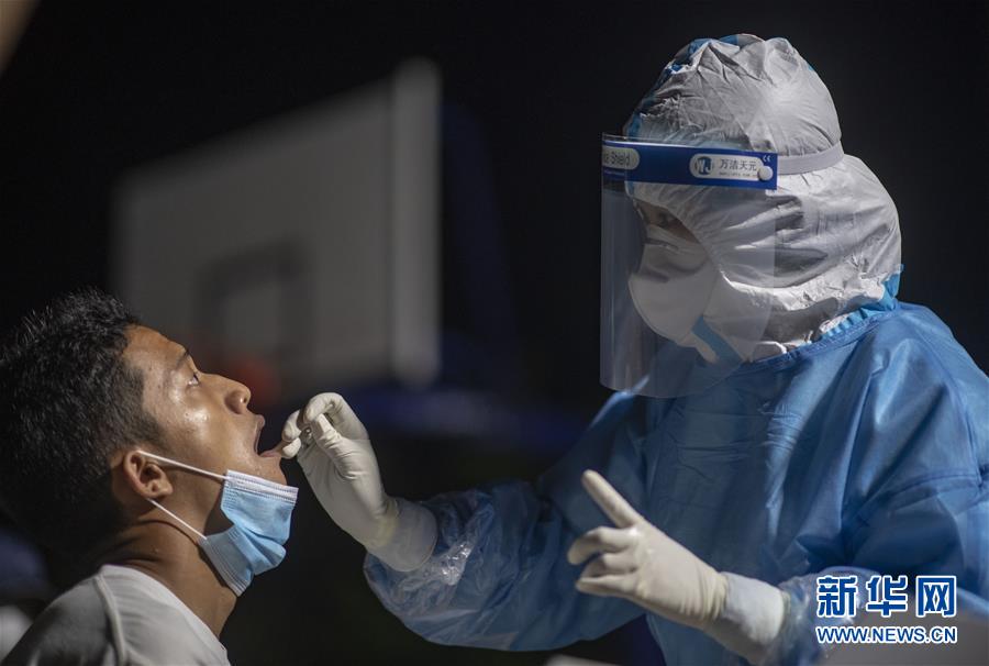 (熱點(diǎn)鮮報(bào)·圖文互動(dòng))(2)云南瑞麗已完成核酸檢測(cè)逾9.5萬(wàn)人 全部為陰性