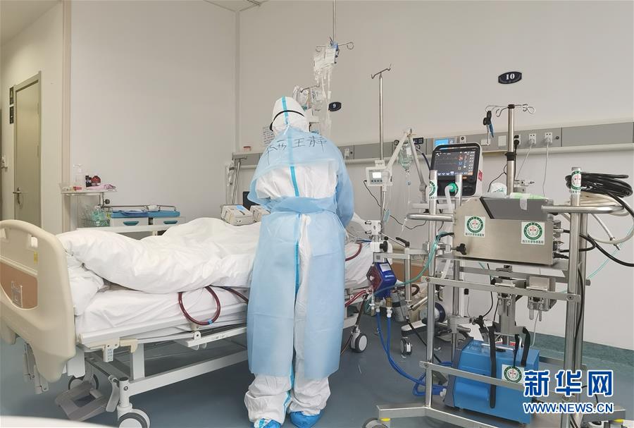 （抗疫一線醫(yī)務(wù)人員英雄群體&middot;圖文互動）（1）&ldquo;救治危重病人，我們拼盡全力&rdquo;&mdash;&mdash;記四川大學(xué)華西醫(yī)院援鄂重癥救治醫(yī)療隊