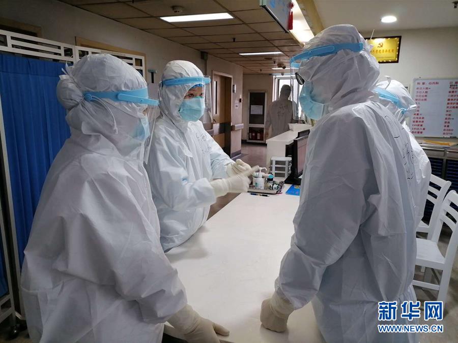 （抗疫一線醫(yī)務(wù)人員英雄群體&middot;圖文互動）（3）&ldquo;救治危重病人，我們拼盡全力&rdquo;&mdash;&mdash;記四川大學(xué)華西醫(yī)院援鄂重癥救治醫(yī)療隊