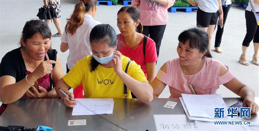 （決戰(zhàn)決勝脫貧攻堅(jiān)&middot;圖文互動(dòng)）（4）同飲一江水 攜手&ldquo;斬窮根&rdquo;&mdash;&mdash;深圳對(duì)口廣西河池、百色扶貧協(xié)作見聞