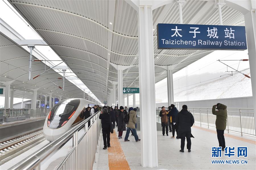 (新華全媒頭條·圖文互動)(10)北京初展“雙奧”之城英姿——寫在北京冬奧會開幕倒計時500天之際