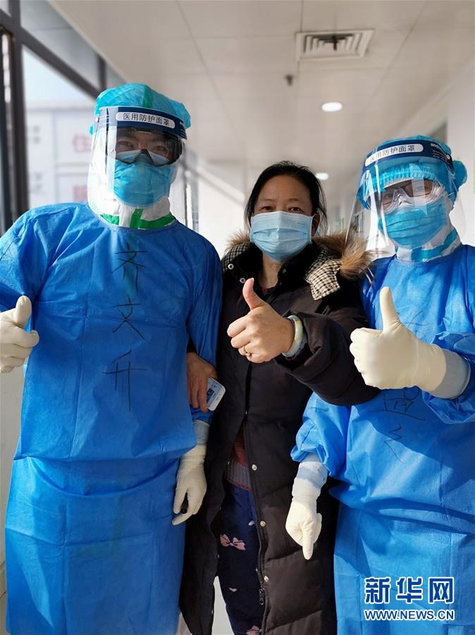 (抗疫一線醫(yī)務(wù)人員英雄群體·圖文互動(dòng))(2)中醫(yī)勇士戰(zhàn)疫魔——記中國(guó)中醫(yī)科學(xué)院國(guó)家援鄂抗疫中醫(yī)醫(yī)療隊(duì)