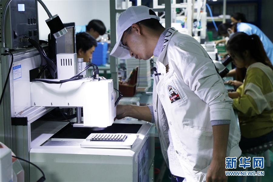 （決戰(zhàn)決勝脫貧攻堅&middot;督戰(zhàn)未摘帽貧困縣&middot;圖文互動）（1）大山與大海的合奏&mdash;&mdash;東西部扶貧協作助推云南打贏脫貧攻堅戰(zhàn) 