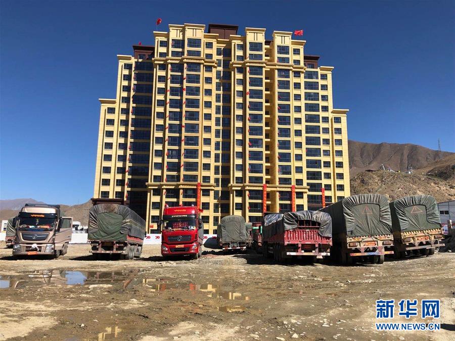 （新華全媒頭條&middot;走向我們的小康生活&middot;圖文互動(dòng)）（4）扎西德勒，我們的新家園&mdash;&mdash;西藏易地扶貧搬遷搬出幸福美好新生活