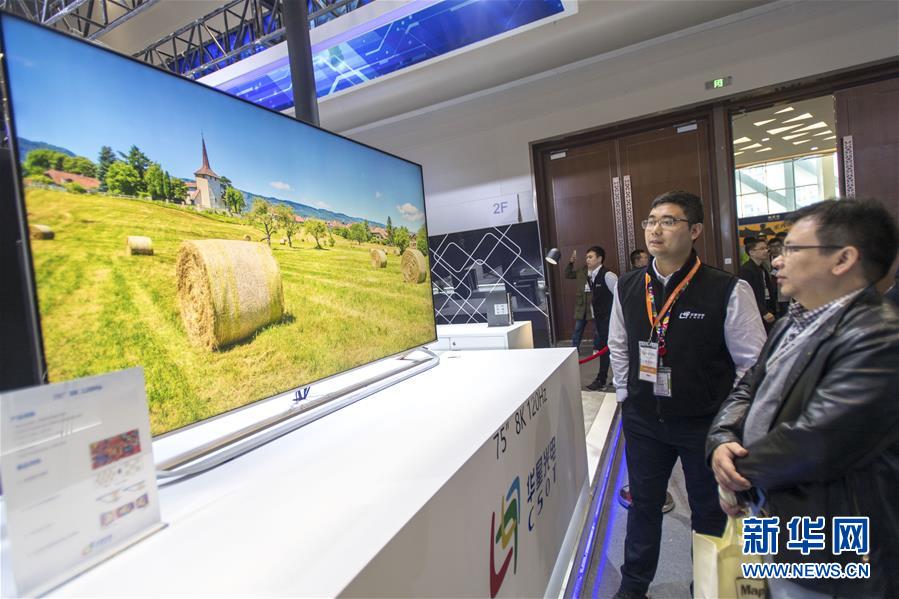 （新華全媒頭條&middot;圖文互動(dòng)）（5）奮斗結(jié)碩果，再寫新篇章&mdash;&mdash;寫在共和國(guó)71周年華誕之際