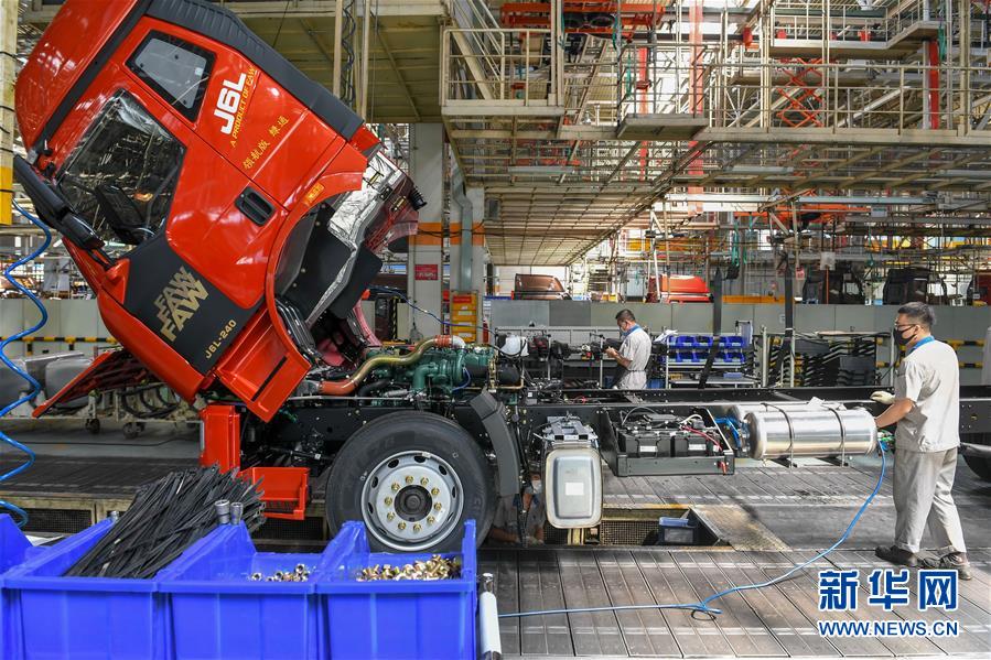 （新華全媒頭條&middot;圖文互動(dòng)）（6）奮斗結(jié)碩果，再寫新篇章&mdash;&mdash;寫在共和國(guó)71周年華誕之際