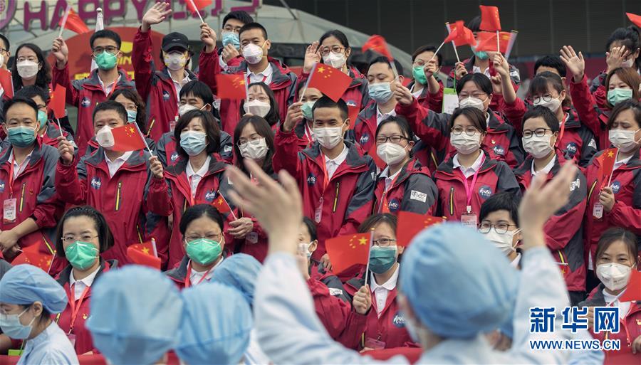 （新華全媒頭條&middot;圖文互動(dòng)）（20）奮斗結(jié)碩果，再寫新篇章&mdash;&mdash;寫在共和國(guó)71周年華誕之際