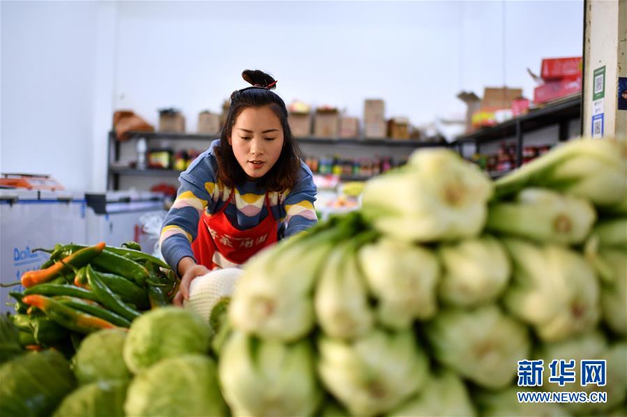 （西藏昌都解放70周年&middot;圖文互動）（5）高原小鎮(zhèn)&ldquo;搬&rdquo;來一家&ldquo;商業(yè)綜合體&rdquo;