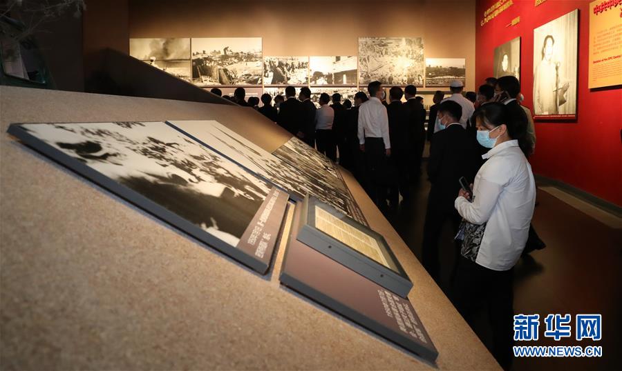 （新華全媒頭條&middot;圖文互動(dòng)）（10）祖國(guó)&middot;正義&middot;和平&mdash;&mdash;抗美援朝紀(jì)念館巡禮