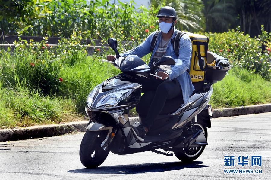 (拉美經(jīng)濟(jì)筆記·圖文互動(dòng))(3)新冠疫情下送餐服務(wù)在古巴受到歡迎