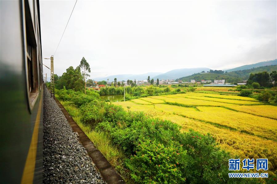 （坐著高鐵看中國&middot;圖文互動(dòng)）（2）走成昆，感受闖過禁區(qū)的光影記錄