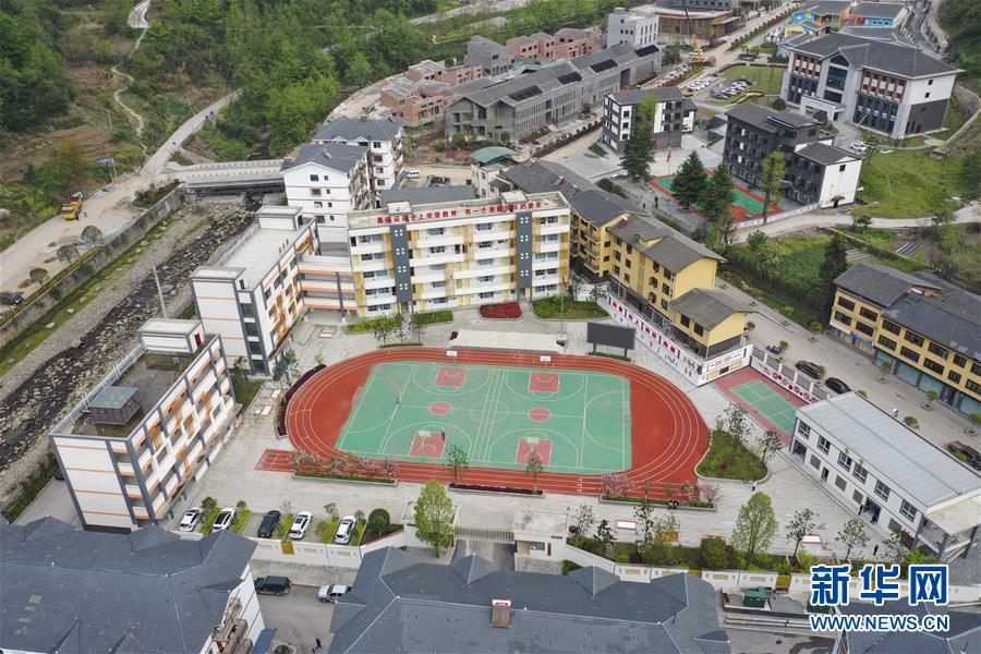 （集中連片特困地區(qū)貧困村調研行&middot;圖文互動）（5）脫貧路上&ldquo;跑&rdquo;出幸福生活&mdash;&mdash;重慶石柱土家族自治縣華溪村脫貧調查