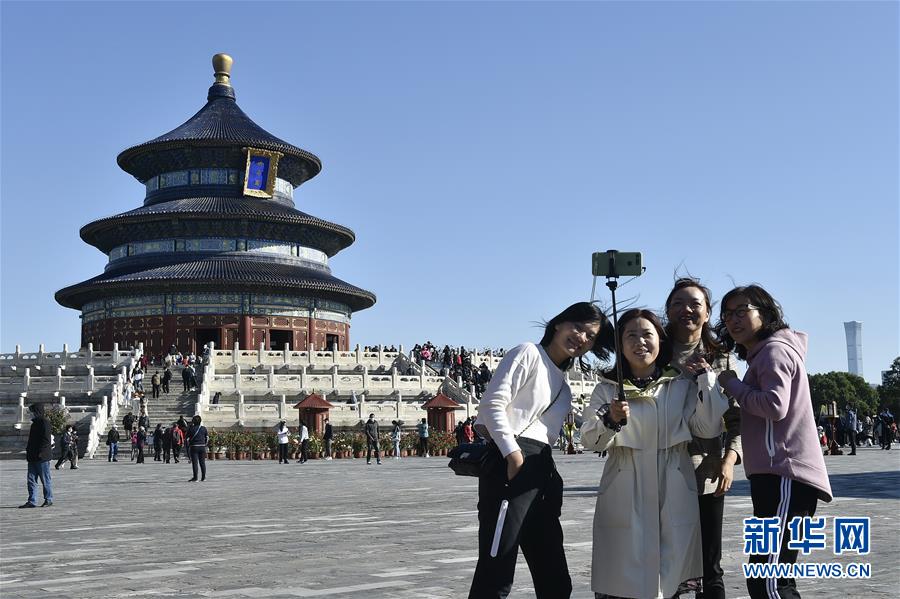 （新華全媒頭條&middot;圖文互動(dòng)）（3）大美中國(guó)看活力&mdash;&mdash;來自國(guó)慶黃金周的一線觀察