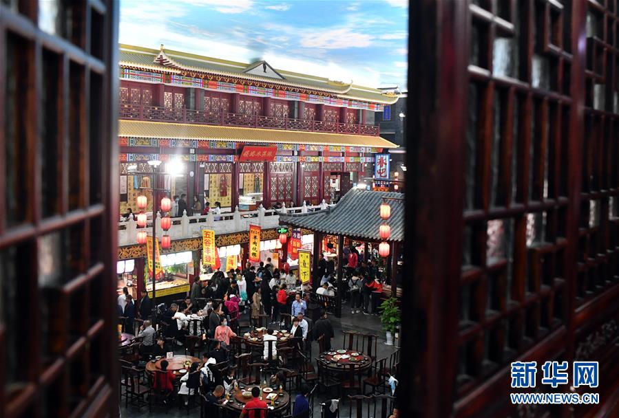 （新華全媒頭條&middot;圖文互動(dòng)）（5）大美中國(guó)看活力&mdash;&mdash;來自國(guó)慶黃金周的一線觀察