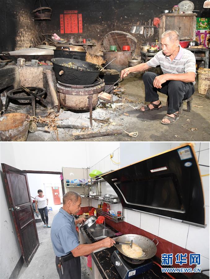 （新華全媒頭條&middot;圖文互動）（12）決戰(zhàn)千山萬弄間&mdash;&mdash;廣西&ldquo;極貧角落&rdquo;最后攻堅(jiān)記