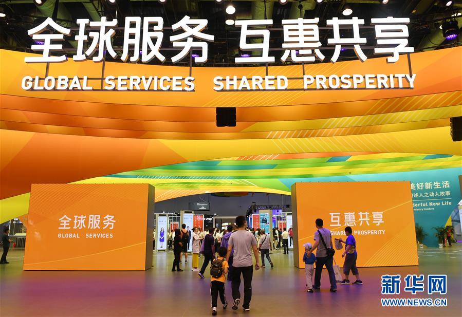 (新華全媒頭條·聚焦三季度經(jīng)濟·圖文互動)(12)逐季轉(zhuǎn)好 穩(wěn)定復(fù)蘇——透視中國經(jīng)濟“三季報”