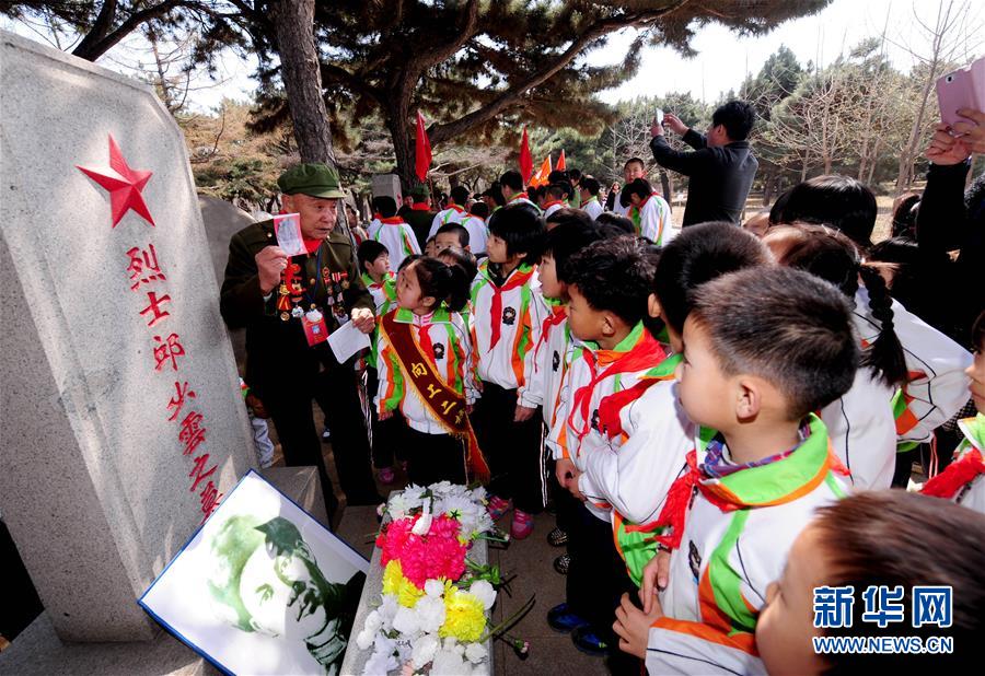 (新華全媒頭條·圖文互動(dòng))(4)氣壯山河的凱歌 永載史冊的豐碑——寫在中國人民志愿軍抗美援朝出國作戰(zhàn)70周年之際