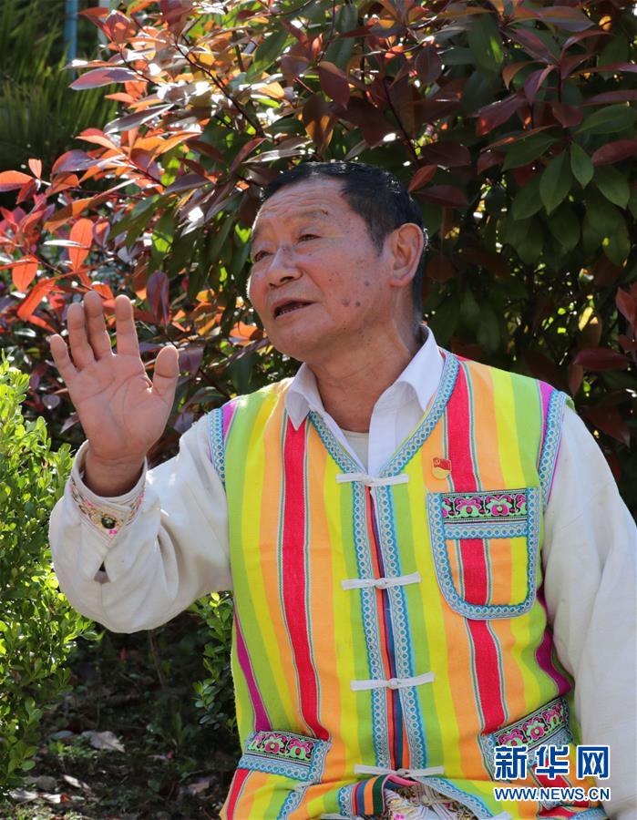 （習近平的小康故事&middot;圖文互動）（5）&ldquo;我很期盼的一件事，就是讓鄉(xiāng)親們飽餐一頓肉&rdquo;&mdash;&mdash;習近平和脫貧攻堅的故事