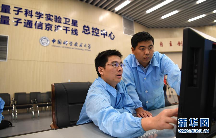 （在習近平新時代中國特色社會主義思想指引下&mdash;&mdash;新時代新作為新篇章&middot;習近平總書記關(guān)切事&middot;圖文互動）（6）探&ldquo;微觀世界&rdquo; 抓&ldquo;關(guān)鍵變量&rdquo;&mdash;&mdash;我國科學家與量子&ldquo;糾纏&rdquo;的故事