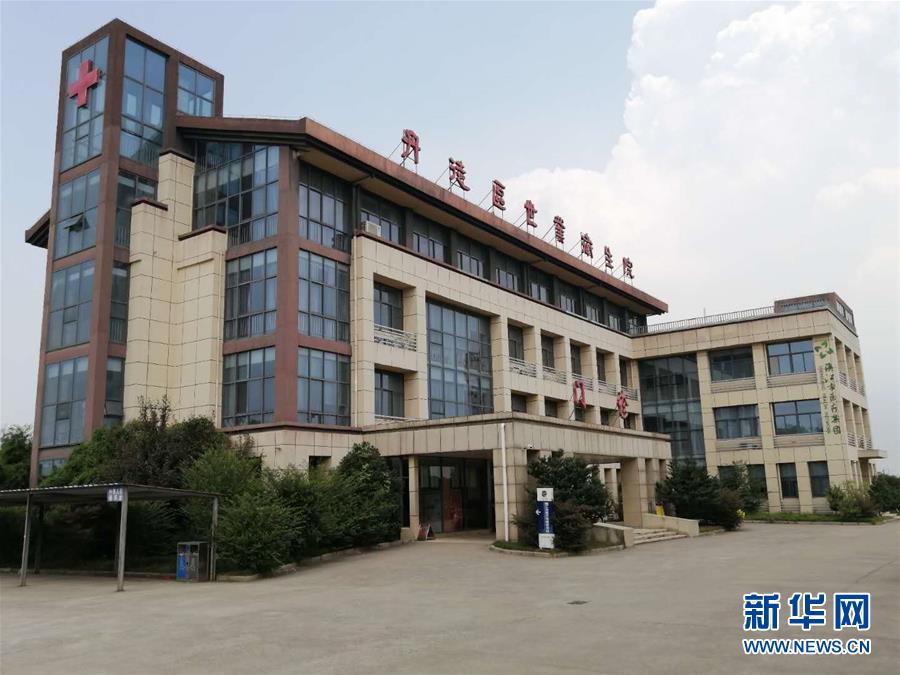 （習(xí)近平的小康故事&middot;新華網(wǎng)&middot;圖文互動(dòng)）（1）&ldquo;真正解決好基層群眾看病難、看病貴問(wèn)題&rdquo;&mdash;&mdash;習(xí)近平和群眾健康的故事