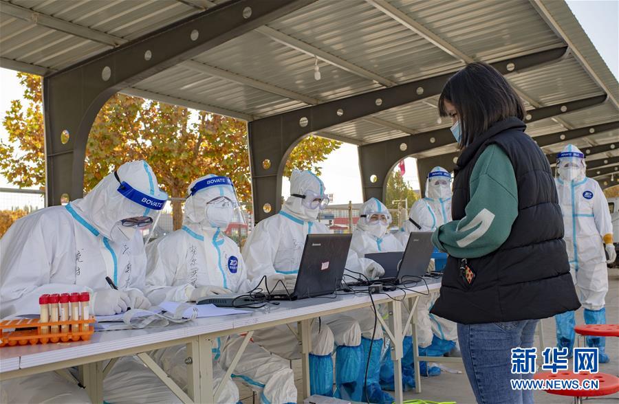（聚焦疫情防控&middot;圖文互動(dòng)）（1）特寫：爭(zhēng)分奪秒，4天完成474.65萬人核酸檢測(cè)