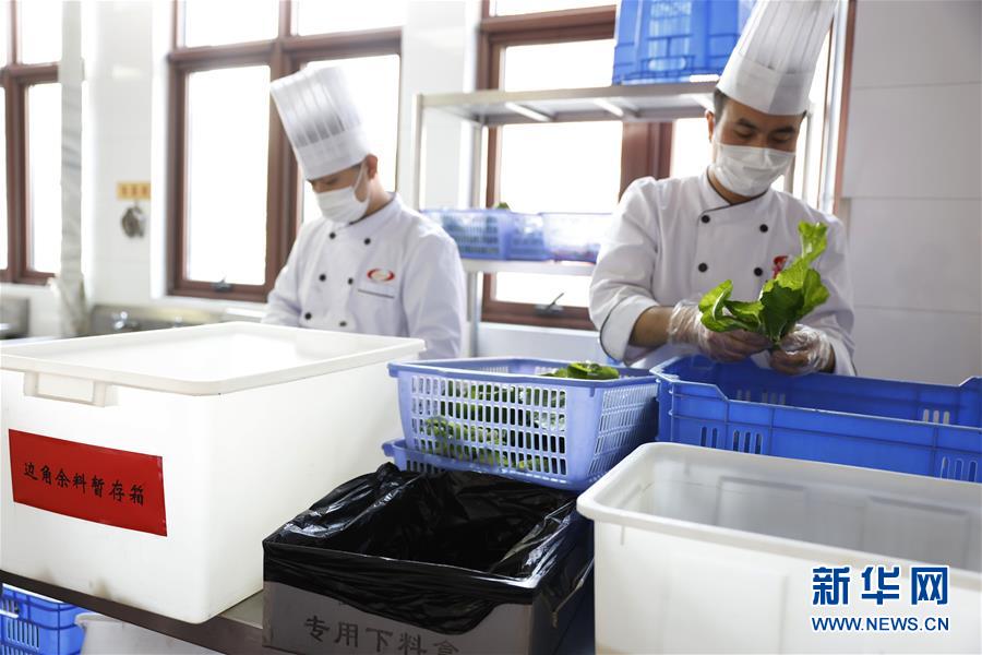 (時(shí)政)(5)黨的十九屆五中全會(huì)厲行節(jié)約反對(duì)餐飲浪費(fèi)見聞